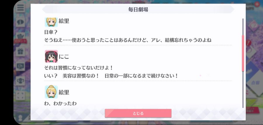 스쿠스타 매일 극장 210529_2.jpg