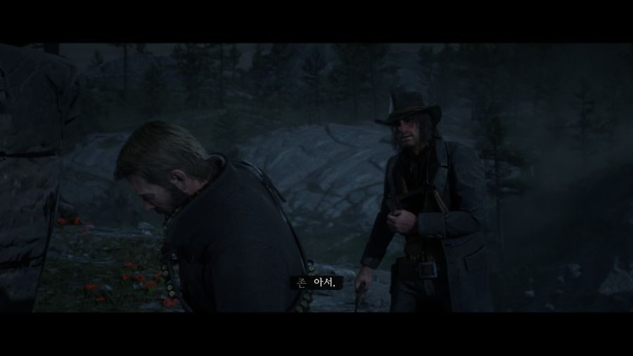 레데리2 엔딩 분기에서 대부분 고르는 분기 甲.jpg_38.jpg