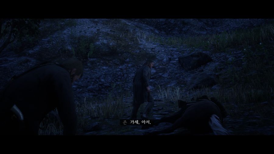 레데리2 엔딩 분기에서 대부분 고르는 분기 甲.jpg_6.jpg