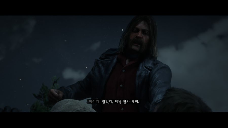 레데리2 엔딩 분기에서 대부분 고르는 분기 甲.jpg_61.jpg