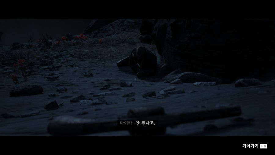 레데리2 엔딩 분기에서 대부분 고르는 분기 甲.jpg_68.jpg