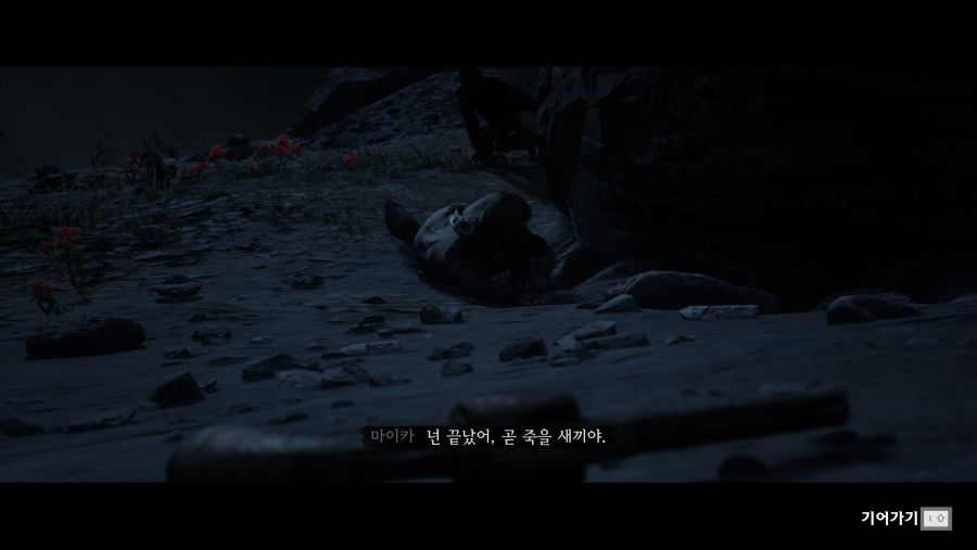 레데리2 엔딩 분기에서 대부분 고르는 분기 甲.jpg_70.jpg