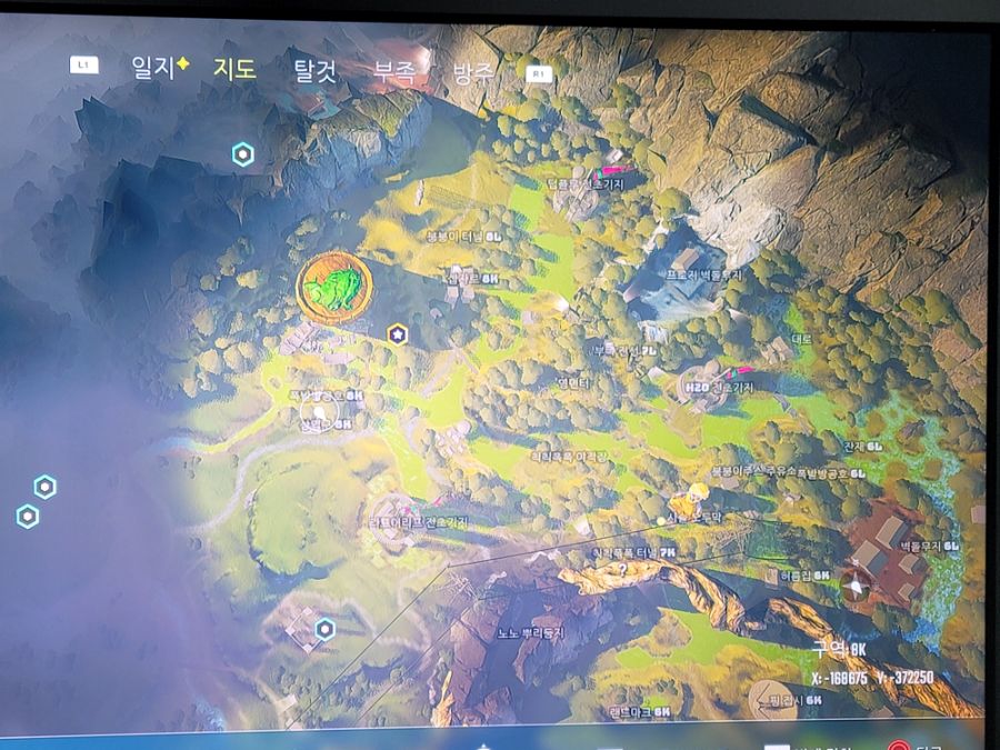 올 저항 장비 필수 바지 있는곳.._2.jpg