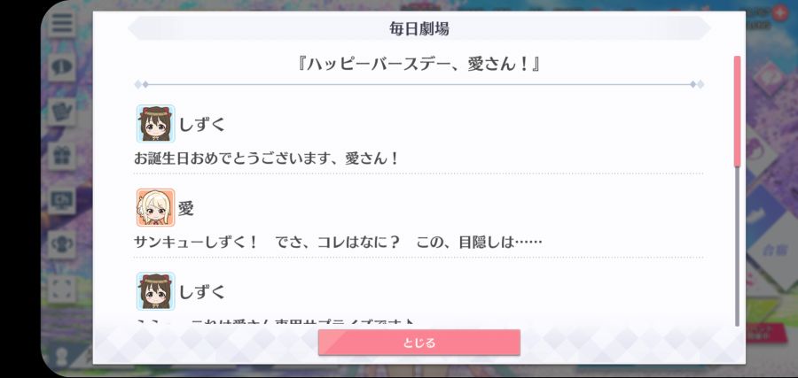 스쿠스타 매일 극장 210530_1.jpg