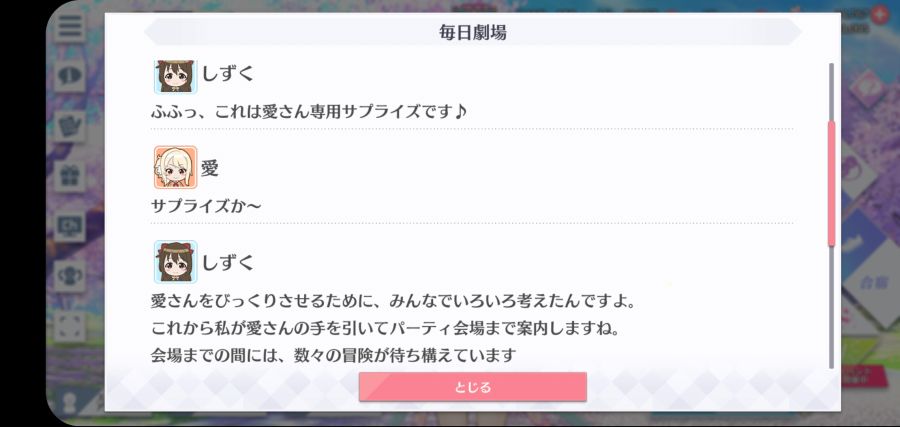 스쿠스타 매일 극장 210530_2.jpg