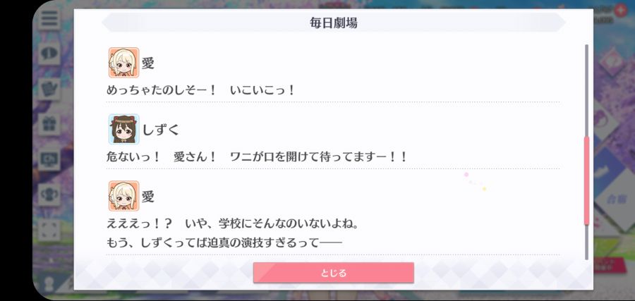 스쿠스타 매일 극장 210530_3.jpg