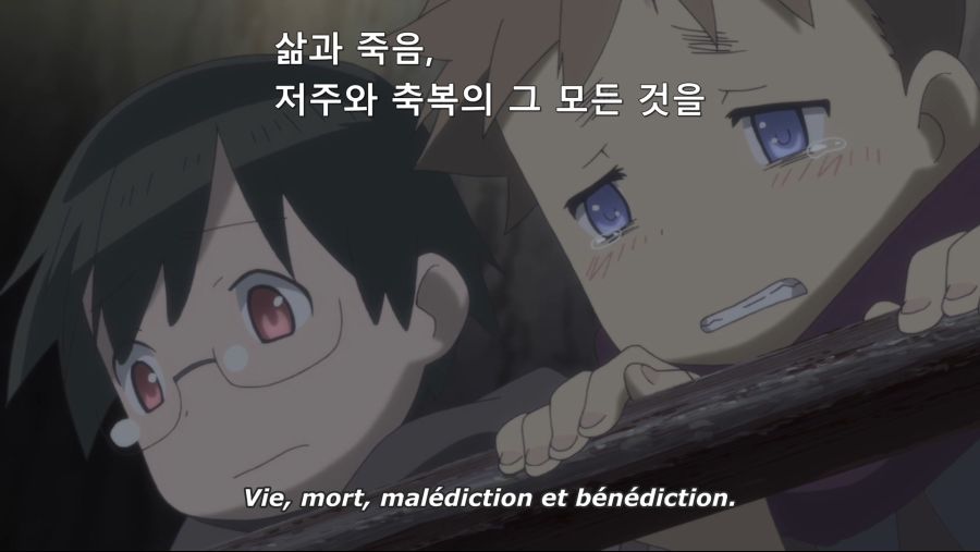 [메이드 인 어비스] 대사로 보는 각 하얀호각별 가치관의 차이_4.jpg