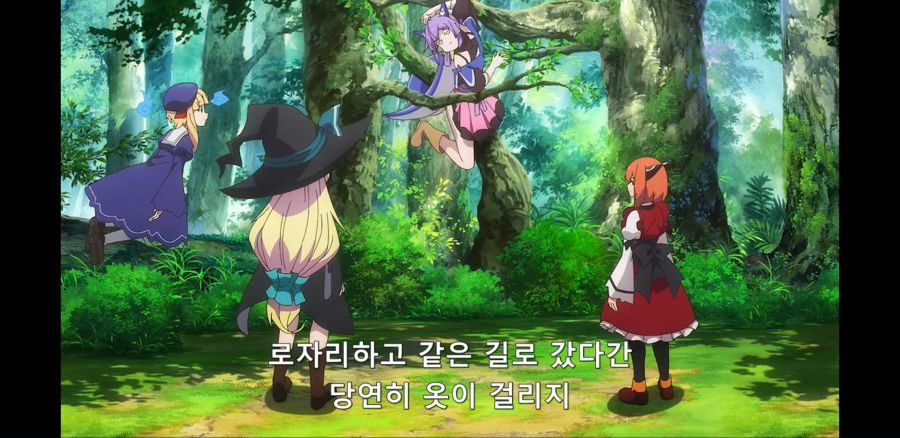 [슬라임 300년~] 드래곤, 풍기문란을 일으키다_3.jpg