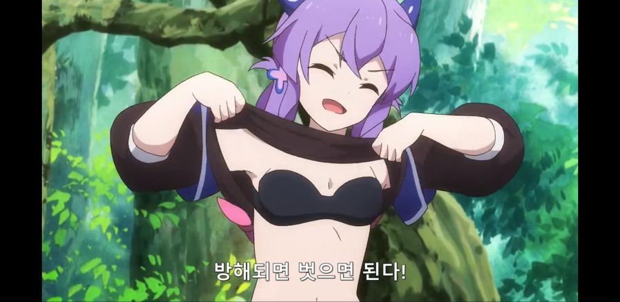 [슬라임 300년~] 드래곤, 풍기문란을 일으키다_7.jpg