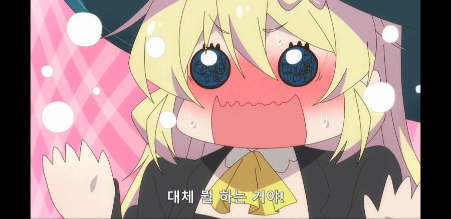 [슬라임 300년~] 드래곤, 풍기문란을 일으키다_10.jpg