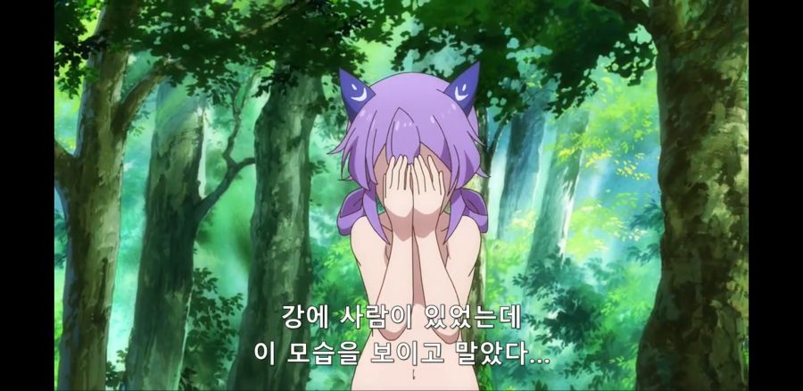 [슬라임 300년~] 드래곤, 풍기문란을 일으키다_18.jpg