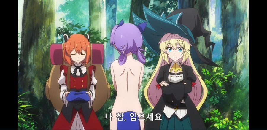 [슬라임 300년~] 드래곤, 풍기문란을 일으키다_21.jpg