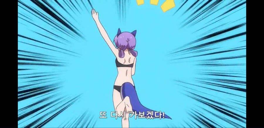 [슬라임 300년~] 드래곤, 풍기문란을 일으키다_25.jpg