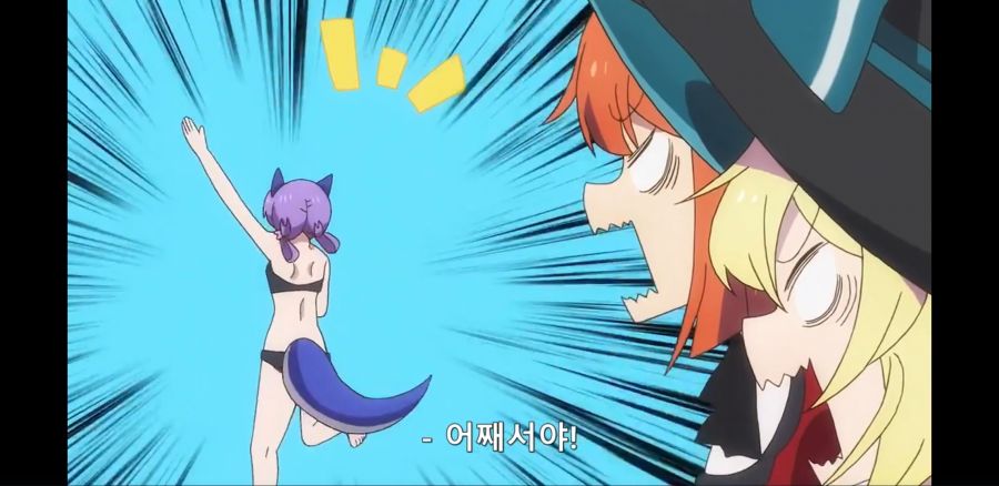 [슬라임 300년~] 드래곤, 풍기문란을 일으키다_26.jpg