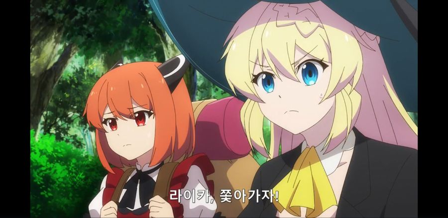 [슬라임 300년~] 드래곤, 풍기문란을 일으키다_27.jpg