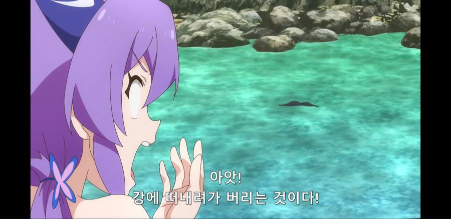 [슬라임 300년~] 드래곤, 풍기문란을 일으키다_38.jpg