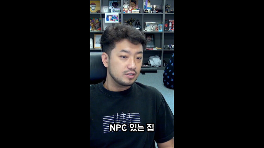 [인방] 침착맨 메이플 충격 반전 실화.jpg_7.png