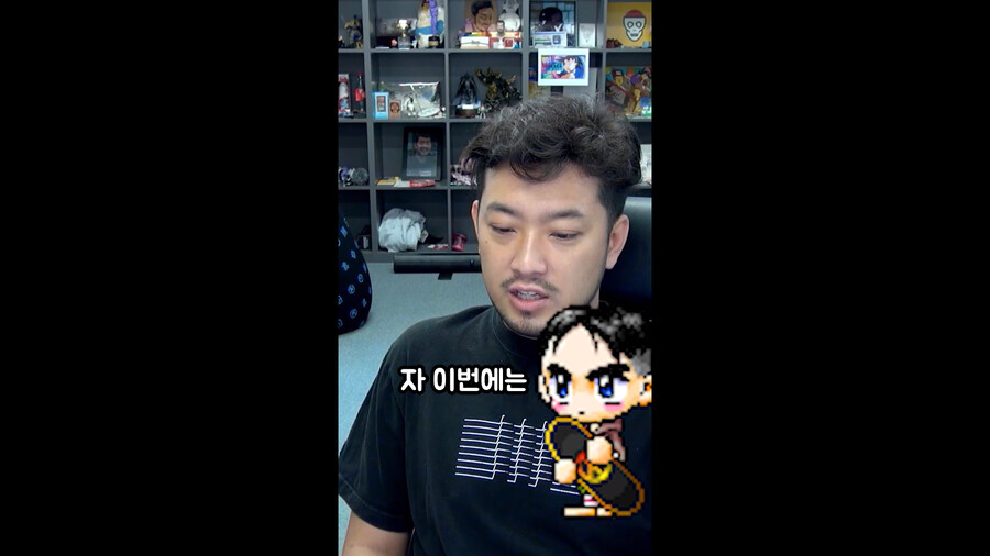 [인방] 침착맨 메이플 충격 반전 실화.jpg_14.png