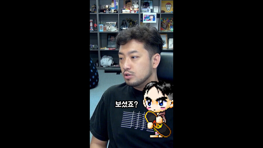 [인방] 침착맨 메이플 충격 반전 실화.jpg_23.png