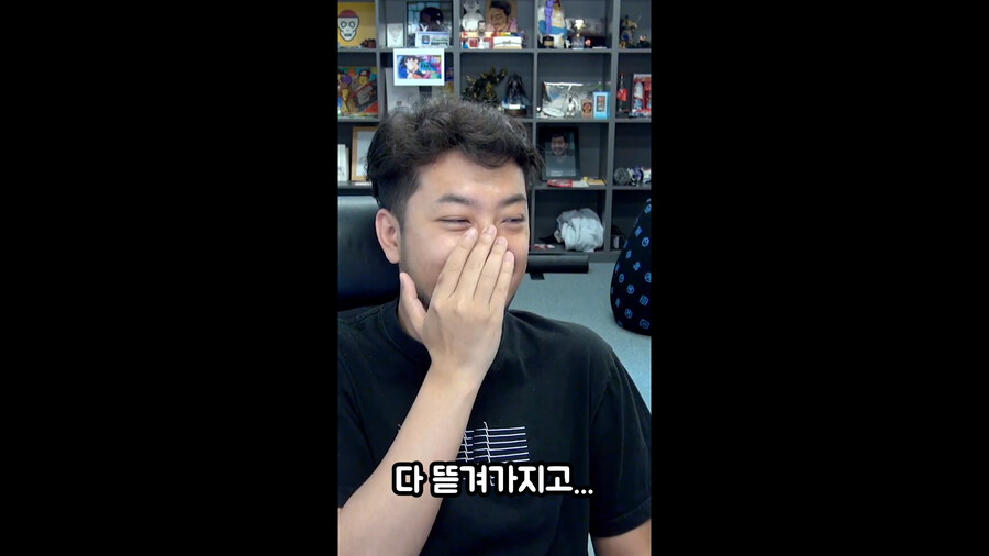 [인방] 침착맨 메이플 충격 반전 실화.jpg_30.png