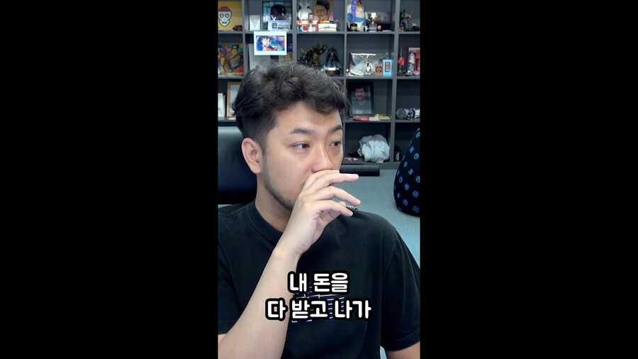 [인방] 침착맨 메이플 충격 반전 실화.jpg_32.png