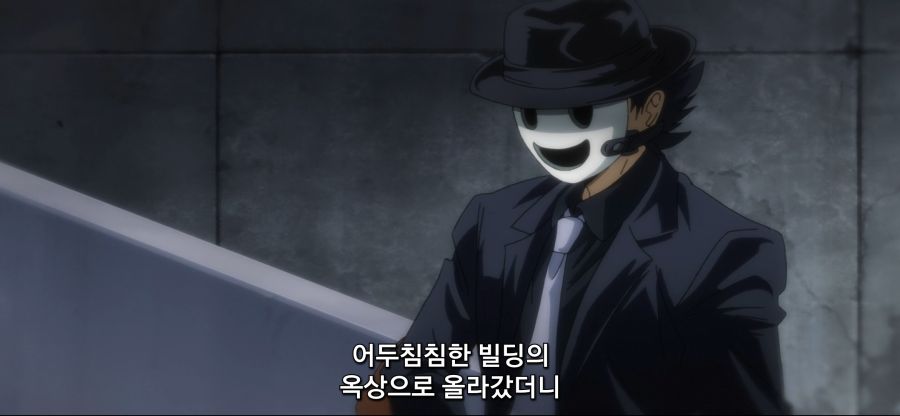 [천공침범]알 수 없는 공포 | 애니메이션 갤러리