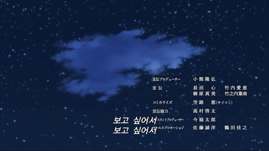 좀랜사) 오이오이 요즘 같은 시대에 신파라니_14.png