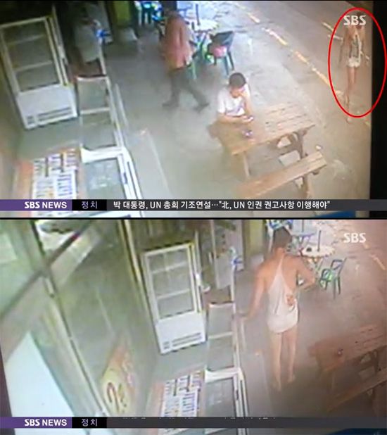 대한민국 연예계 술주정 사건중 가장 충격적인사건!_1.jpg