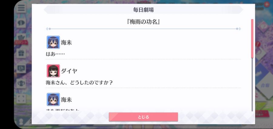 스쿠스타 매일 극장 210601_1.jpg