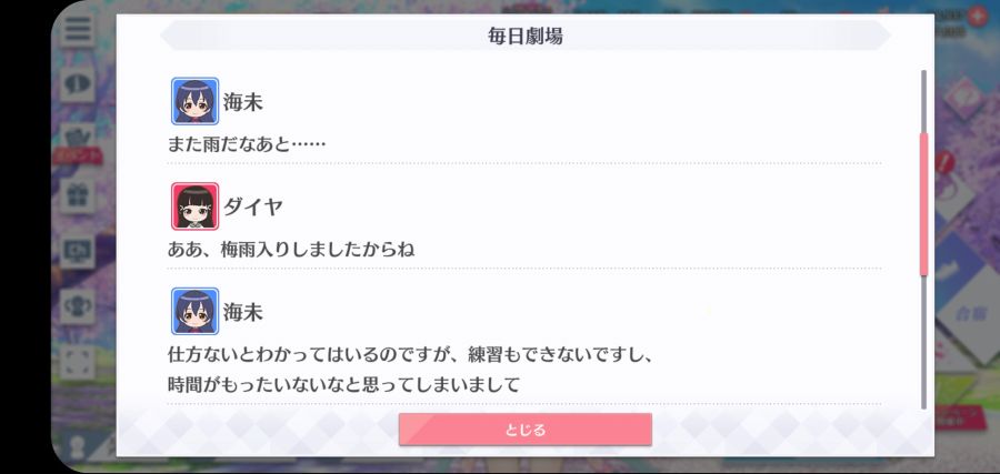 스쿠스타 매일 극장 210601_2.jpg