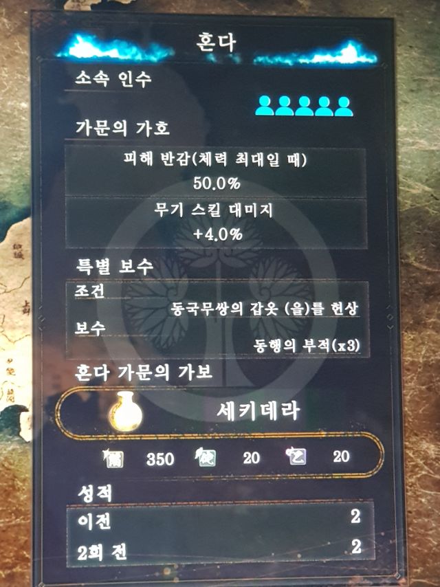 [배워보자] 내가 잘 눕는 이유와 안눕는 방법에 대해 배워보자._5.jpg