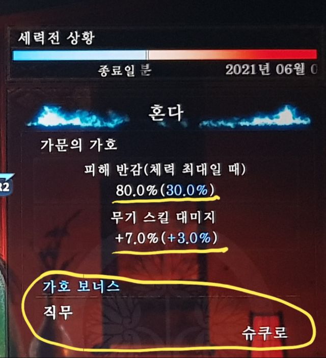 [배워보자] 내가 잘 눕는 이유와 안눕는 방법에 대해 배워보자._7.jpg