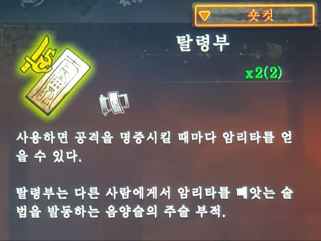 [배워보자] 내가 잘 눕는 이유와 안눕는 방법에 대해 배워보자._14.jpg