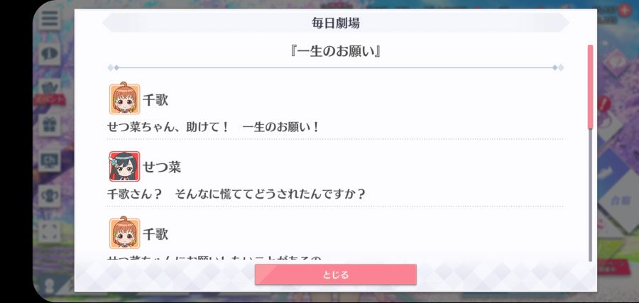 스쿠스타 매일 극장 210603_1.jpg