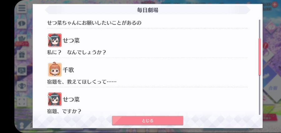 스쿠스타 매일 극장 210603_2.jpg