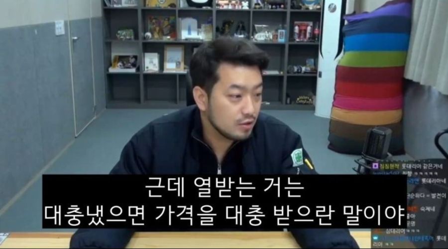 (인방)흔한 스팀의 삼국지 14PK 리뷰_2.jpg