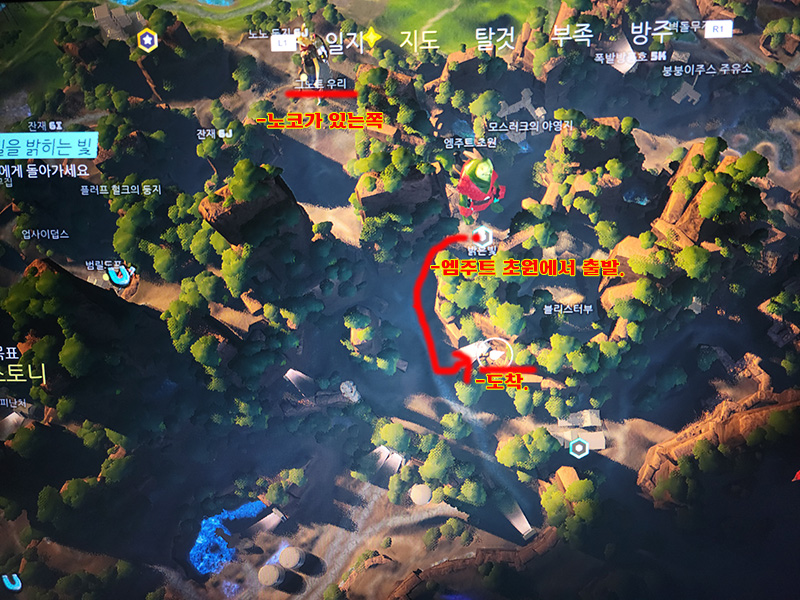 유물 3가지 찾자~!(정보)_7.jpg