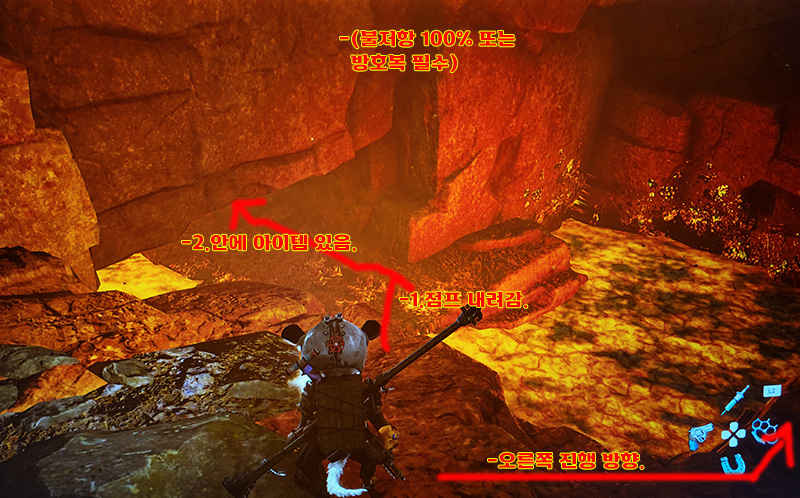 유물 3가지 찾자~!(정보)_10.jpg