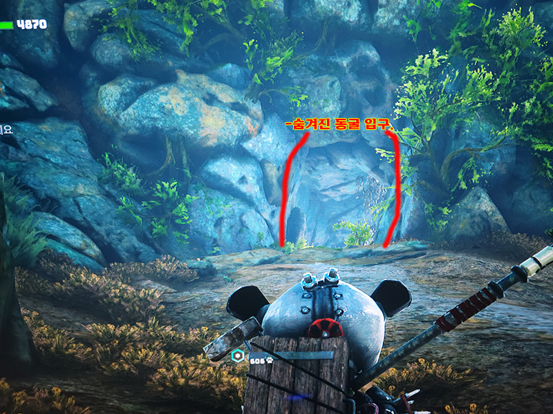 유물 3가지 찾자~!(정보)_17.jpg