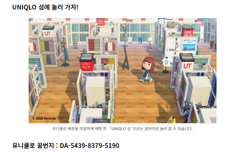 KakaoTalk_20210604_093902724.png