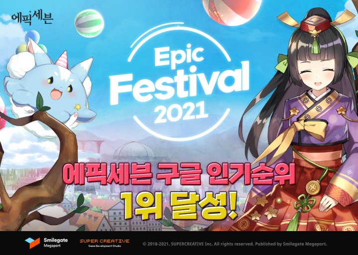 뉴스/겜툰_1.jpg