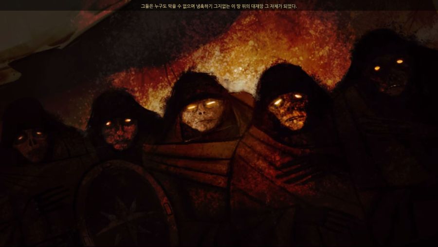 드래곤 에이지 오리진스_8.jpg