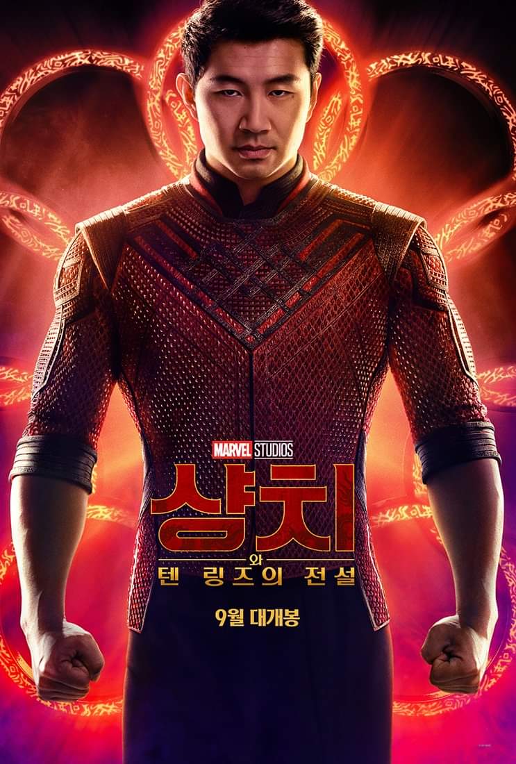 시진핑 젊은시절이 영화로 나옴_2.jpeg