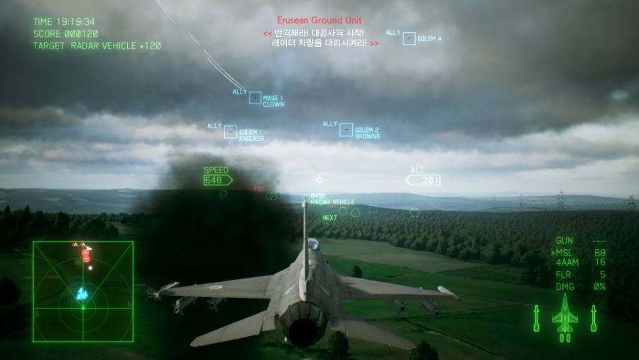 ACE COMBAT™ 7 SKIES UNKNOWN (36).png