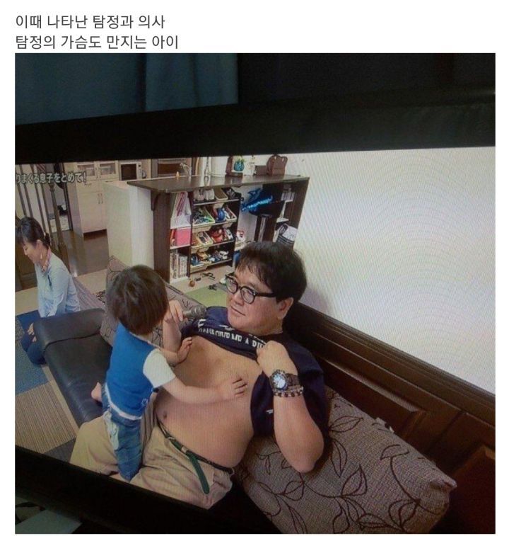 가슴을 너무 만지는 아이 훈육_8.jpg