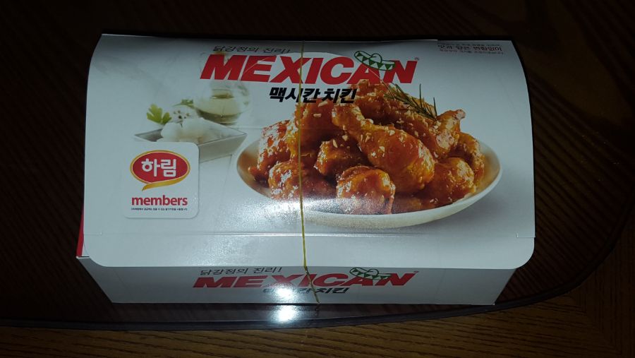 맥시칸 양념치킨