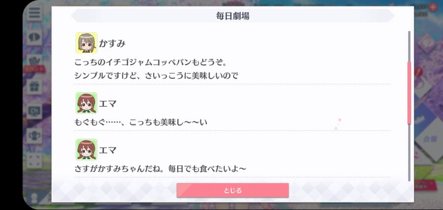 스쿠스타 매일 극장 210607_2.jpg