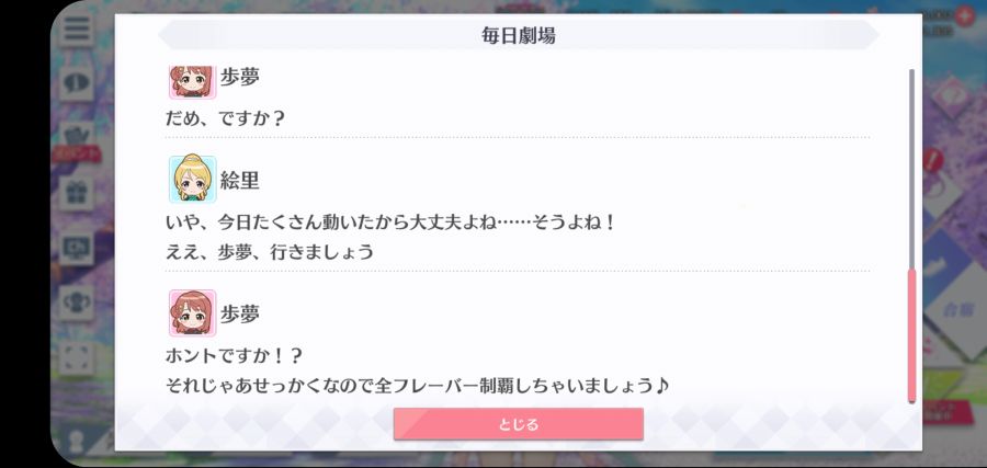 스쿠스타 매일 극장 210608_4.jpg