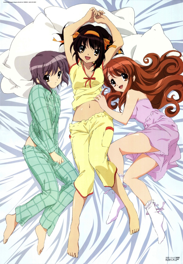 yande.re_25001_sample_asahina_mikuru_nagato_yuki_nishiya_futoshi_pajama_pantsu_s.jpg