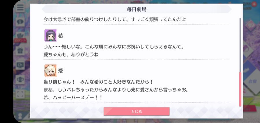 스쿠스타 매일 극장 210609_5.jpg